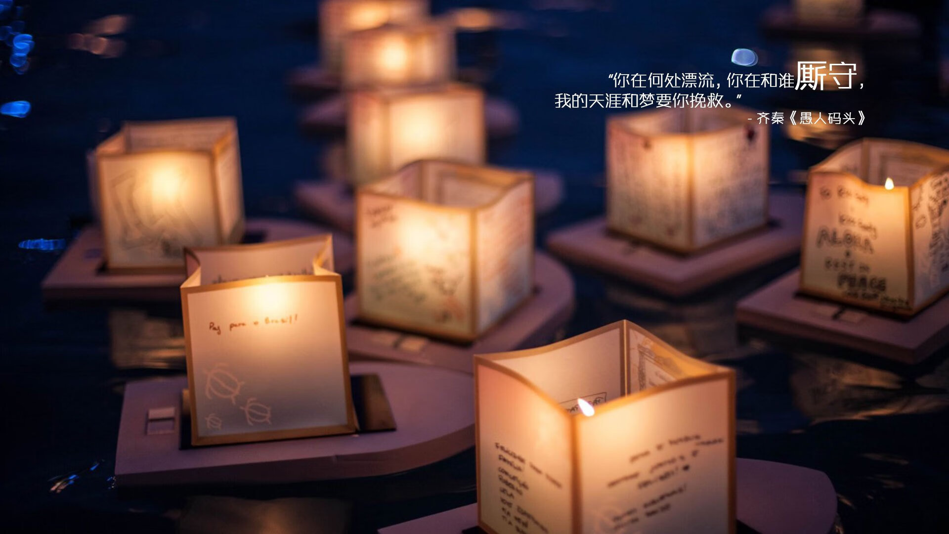 体育入口-从右路幽灵到绝对核心，阿拉巴如何导演亚特兰大轻取罗马的战术革命